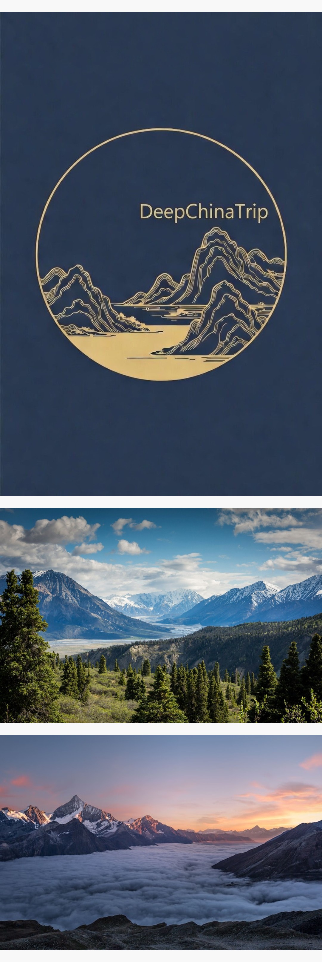 稻城亚丁的秋，是上帝打翻的调色盘 2